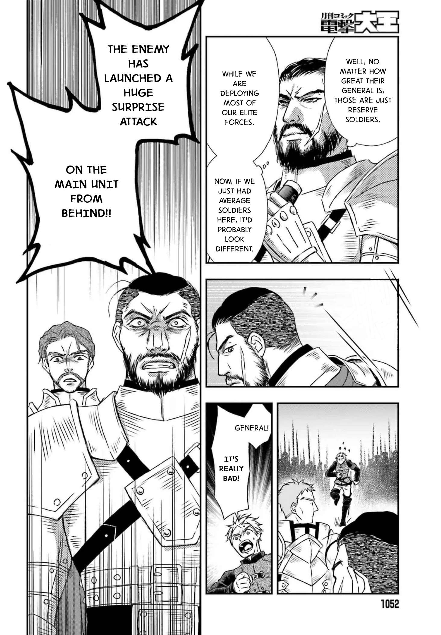Shinigami ni Sodaterareta Shoujo wa Shikkoku no Tsurugi wo Mune ni Idaku Chapter 52 8
